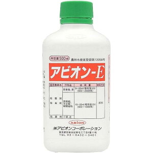 ArI J[bNX ArIE 500ml W t ωJ _  | K[fjO