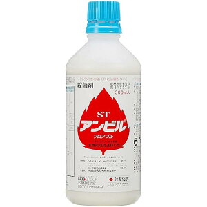 住友化学 アンビルフロアブル 500ml 殺菌剤 病害 りんご なし 黒星病 モニリア病 農薬 薬剤 園芸 ガーデニング