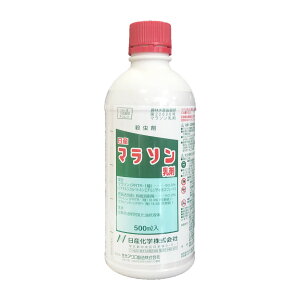 Yw }\ 500ml E E  񂫂  _  | K[fjO