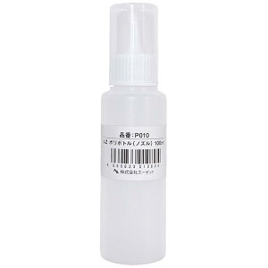 G[[bg AZ |{g mY 100ml P010 e