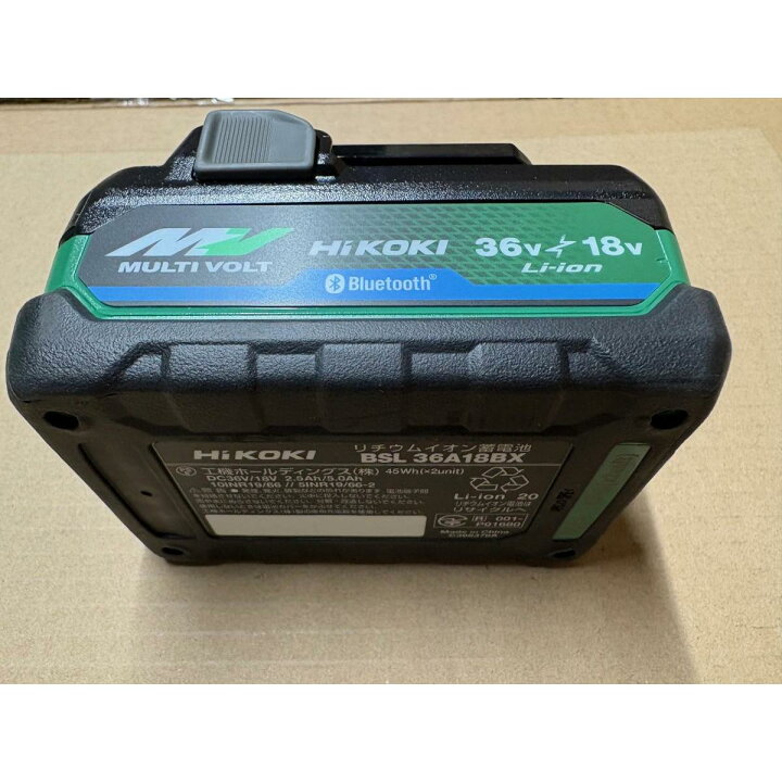 楽天市場】【在庫有・即納】WH36DD インパクトドライバー HiKOKI 