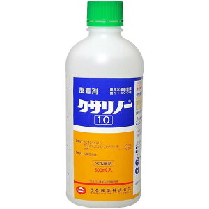 {_ NTm[10 500ml W stܐp J`I^ _  | K[fjO