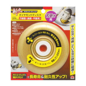 V takagi `^_ChfBXN \^ |pi u΁E@Enpi nE`bv\[Ȃǂ̌ iTCY(mm) 100×100×8