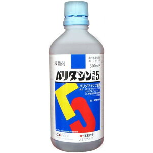 ZFw o_Vt5 500ml Eۍ ׋ېaQh aQ ׋ېaQ a 悤a _  | K[fjO