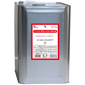 �G�[�[�b�g AZ �x�[�V�b�N �`�F�[���\�[�I�C�� 18L TS218 [�S�x ISO VG100] �I�[���V�[�Y���^�C�v