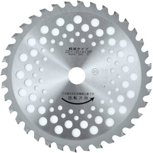 BAKUMA oN}H X[p[V^Cvyʌ^ RVS]36K 230×36P   `bv\[ | _ _Ǝ