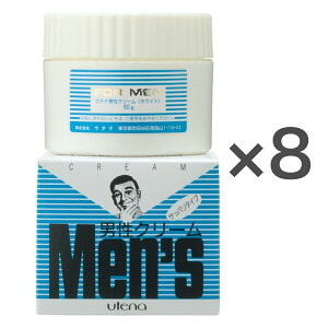 y܂ƂߔzEei jN[ 60g×8 ς Y  ێ ΍ E XLPA N[ F VR[t[ Ft[