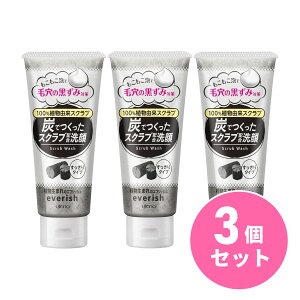 y܂ƂߔzEei GubV YXNu 135g×3Zbg    Âp jLr tH[ tFCXPA PApi