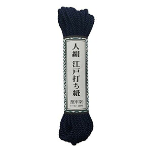 �y�݌ɗL�E���[�z���^�J �]�ˑł��R �׊� ��5.5m �� AR1021