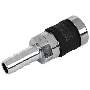 SK11 ワンタッチソケット ロックキャップ付 3/8''ホース用ニップル(外径11.3mm) AS-37N H11.3 エアソケット 軽量 コンパクト エアー継手