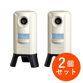 【在庫有・即納】【まとめ買い】ユタカメイク ガーデンバリア 2個セット 充電式 GDX-III ネコ対策 猫対策 ネコ除け 猫除け 軽減 超音波