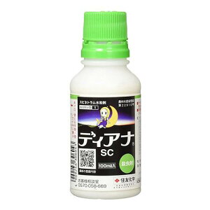 y݌ɗLE[zyzZFw fBAiSC 100ml E a `E AU~E} nG n}LV Q