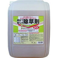 【在庫有・即納】根まで枯らす除草剤 20L グリホサート系 非農耕地用除草剤 トムソン TOMSON オーシマ
