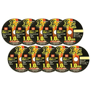 SK11 fBXNOC_[p ؒfu u XeXEp A60P 10 105X1.0X15mm