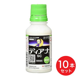 y݌ɗLE[zy܂ƂߔzZFw fBAiSC 100ml×10{ E a `E AU~E} nG n}LV Q