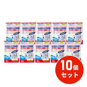 y݌ɗLzA  PXLV[g 30 FE^Cv×10Zbg@ L R ywEsz