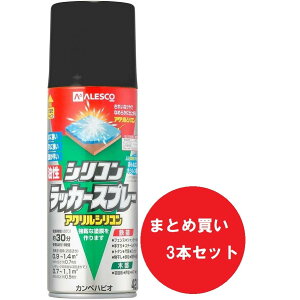 y݌ɗLE[zy݌ɗLE[z y܂Ƃߔzy3{Zbgz JynsI(Kanpe Hapio) ؕSp VRbJ[Xv[ ubN 420ml ANVR