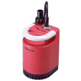 【在庫有・即納】テラダ TERADA 寺田 ファミリーポンプ 水中ポンプ 50/60Hz SL-102 ポンプ