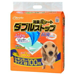 y݌ɗLE[z LYV[g _uXgbv M[ 100 N[ ybgV[c ybgV[g  gC V[g