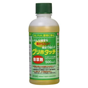 y݌ɗLE[zOz^b` 500ml  t̏ n[g OzT[g Oz _knp _ł͂܂@