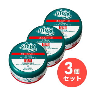 y܂Ƃߔzԉ AgbNX fBPCeBbh N[yW[z100g×3Zbg@{ 򕔊Oi p nhPA nhN[