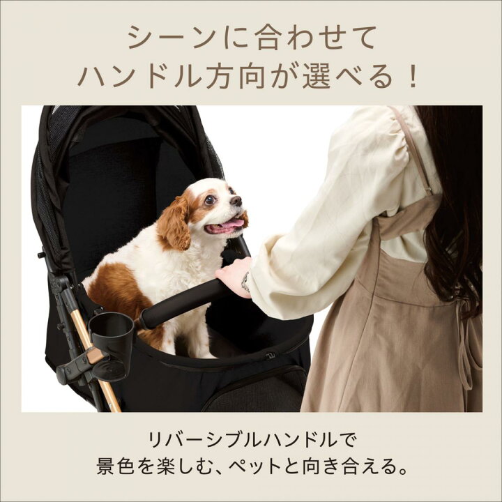 楽天市場】【在庫有・即納】GEX OSOTO GRACE QC ノワール ペットカート 
