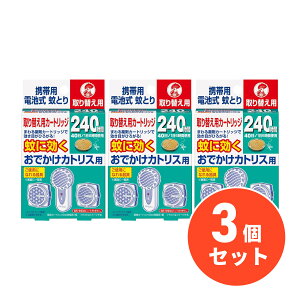 y܂ƂߔzKINCHO() łJgX 40 ւJ[gbW×3Zbg@//悯 p ւywEsz