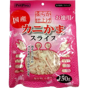 ybgv Y Jj܃XCX 炩dグ 150g ۑsgp Lp  ɂ܂ڂ JjJ} p ˂