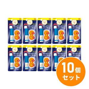 〒まとめ買い【在庫有】近江兄弟社 メンターム 薬用メディカルリップスティックCa 3.2g×10セット リップ 口唇炎 ケア用品 【日時指定・代引き不可】