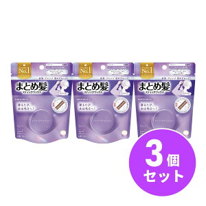 y܂Ƃߔzutena(Eei) }g[W ܂ƂߔXeBbN M[ 13g zCgt[u[P̍×3Zbg@X^CO