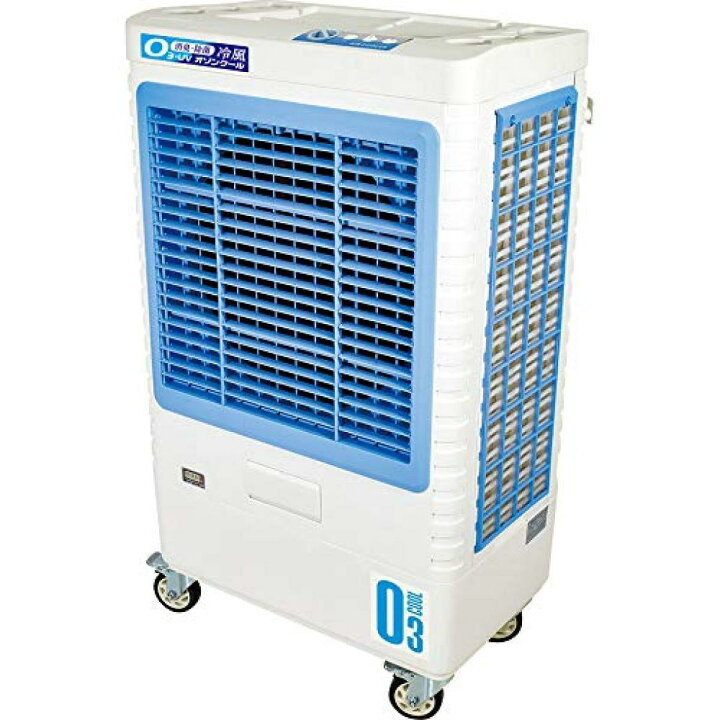 楽天市場】【実店舗展示品】【ラスト1台】 クールファン 気化式冷風 