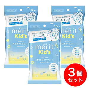 y܂Ƃߔzԉ bgLbY ܂ςV[g 12×3Zbg hCVv[    唻V[g q qǂ h  ~