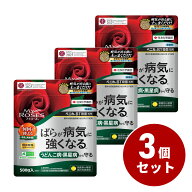 【在庫有・即納】【まとめ買い】マイローズ ベニカBT 殺菌粒剤 500g×3個 KINCHO園芸 顆粒 薔薇 病気 バ…