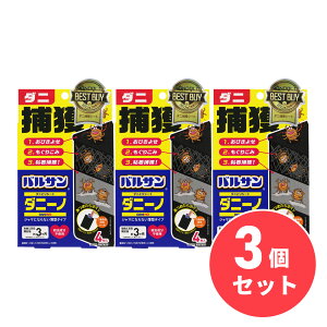 ܂Ƃߔy[֔zLEC(bN) oT _j[m _jƂV[g 4 ܂߂tV[t H00390×3ZbgytwEsz