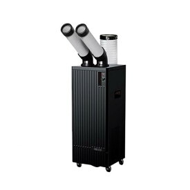 【在庫有・即納】広電 スポットクーラー 冷風ダクト2口 スリムモデル 排熱ダクト付 KES291KBA スポットクーラー タンクレス KODEN 業務用エアコン 熱中症