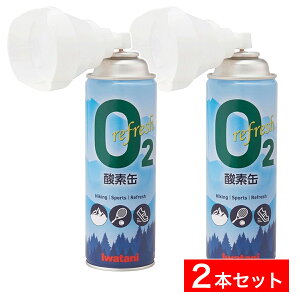 y݌ɗLE[z y܂ƂߔzIWATANI C^j tbV_f IRS-1 5100ml×2{ JY WMO jO X|[c _f _f