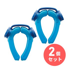 【在庫有・即納】 まとめ買いMIクリエーションズ 熱中症対策用品 アイスストロング IS-001×2セット　ネッククーラー 炎天下 スポーツ 屋外作業