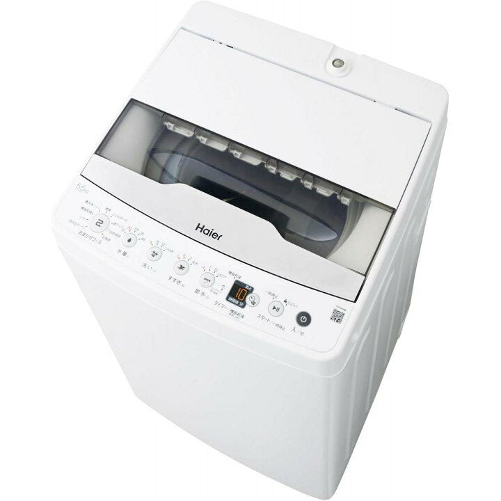楽天市場】【在庫有・即納】ハイアール Haier 5.5kg 全自動洗濯機 JW 