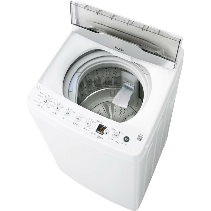 楽天市場】【在庫有・即納】ハイアール Haier 5.5kg 全自動洗濯機 JW 