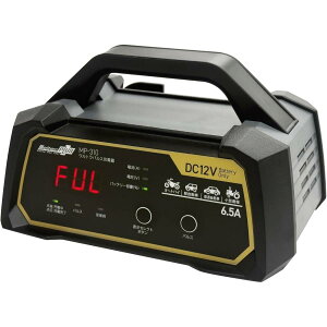 y݌ɗLE[zebN 厩H S EgpX[d MP-310 6.5A obe[ [d 12Vp nCubhԑΉ