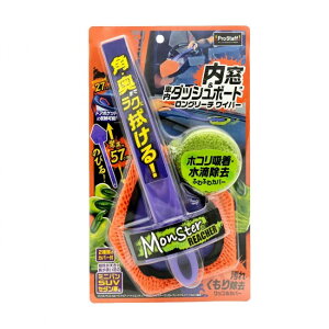 y݌ɗLE[zvX^bt Prostaff ܂肽ݎ Obv P206  ԓ|p X^[ [`[ AJ zR ^wbh  bv |