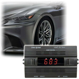 f[^VXe GATXRg[[ ASC683L NTX VXFA50 LS500/GVF50 LS500h p