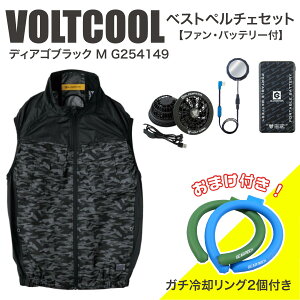 y݌ɗLE[z R[RXM {gN[ xXgy`FZbg fBASubN M G254149 t@Eobe[t [܂t] pO M VOLTCOOL