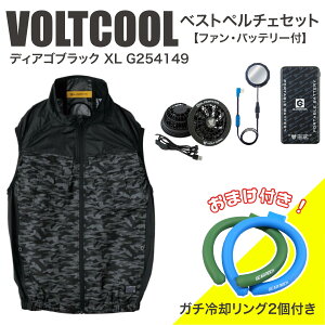y݌ɗLE[z R[RXM {gN[ xXgy`FZbg fBASubN XL G254149 t@Eobe[t [܂t] pO VOLTCOOL