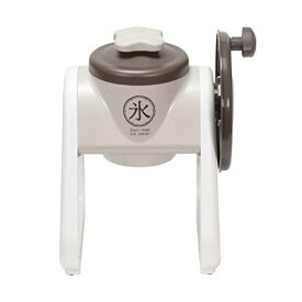 【在庫有・即納】リバティーコーポレーション 我が家のかき氷 シャリッふわっと 手動式 LD-311 ワームグレー 切替機能・製氷カップ付　電池不要 かき氷器