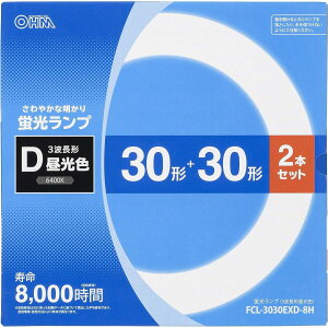 �I�[���d�@ �ی`�u�������v 30�`+30�` 3�g���`�����F 2�{�Z�b�g FCL-3030EXD-8H ������8000����