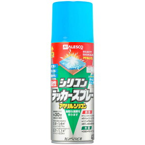 y݌ɗLE[zJynsI(Kanpe Hapio) ؕSp VRbJ[Xv[ XJCu[ 420ml@ANVR