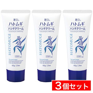 ܂Ƃߔy݌ɗLzF 픒 ngM nhN[ 65g×3Zbg@ngMGLX ێ ^ `[u