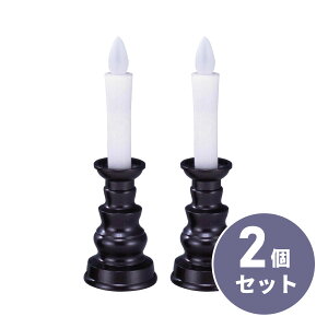 y݌ɗLzd@ X}CLbY CtŜ낤() ARO-4202 {×2Zbg@LED [\NytwEsz