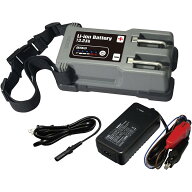 【在庫有・即納】 BMO リチウムイオンバッテリー 13.2Ah バッテリー&チャージャーセット 10Z0015 電動リ…